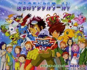 数码宝贝2,进化之旅，勇敢面对未知挑战