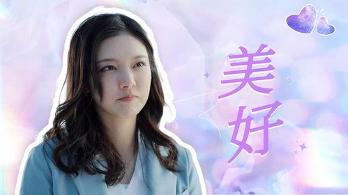 裴总的脸盲症娇妻好甜,揭秘脸盲娇妻的甜蜜生活