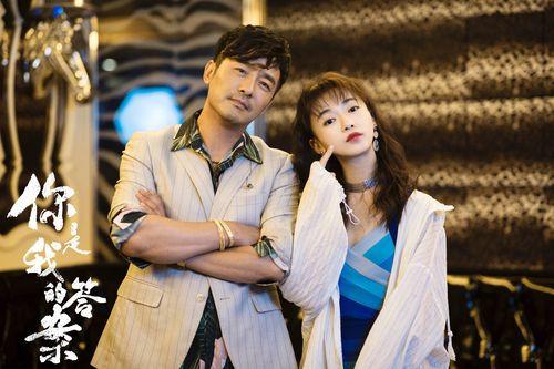 你是我的答案,揭秘人生困惑的智慧指南