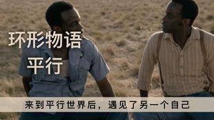 想停止的瞬间：关于时间