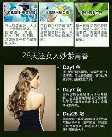 (秘)女郎市场,探寻神秘女性经济力量的崛起