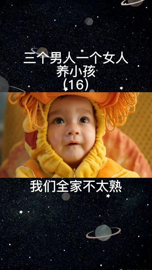 养不熟的女人甩了吧,果断放手，寻找真爱