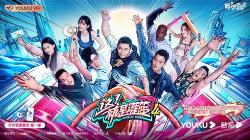 3% 第四季,3%增长潜力分析