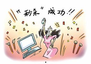 大诚实家,揭秘诚信与欺诈的边界