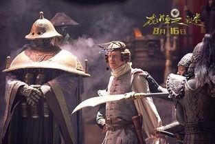 龙镇九州,神秘古域的奇幻之旅