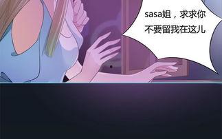 狂爱 2024,2024年激情岁月的狂爱之旅