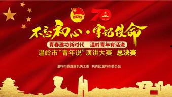 信息披露之争,揭开企业透明度与市场信任的博弈面纱