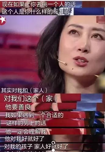 保洁女王的逆袭人生