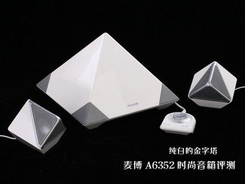 纯白的声音,探寻纯净心灵的共鸣之旅