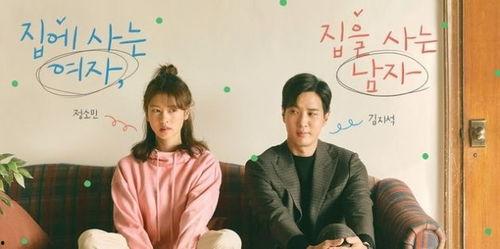 月刊家,月刊杂志的精彩篇章