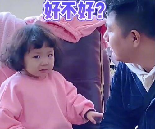 听万物心声萌娃带妈逆袭,萌娃助力妈妈逆袭人生