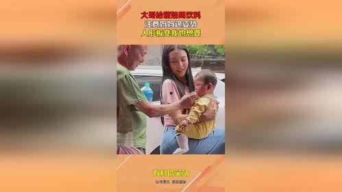 听万物心声萌娃带妈逆袭,萌娃助力妈妈逆袭人生