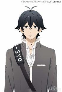 半田君传说,探寻日本民间英雄的传奇人生