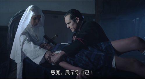 死亡修女,揭秘神秘修仙界的生死轮回