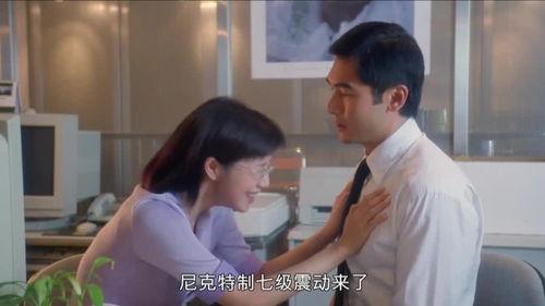 每天爱你8小时,8小时爱意满满