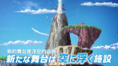 影之诗 FLAME 七影篇,影之诗 FLAME 的神秘幻境之旅