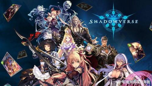 影之诗 FLAME 七影篇,影之诗 FLAME 的神秘幻境之旅