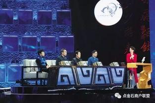 中国诗词大会 第二季,中国诗词大会第二季精彩瞬间回顾