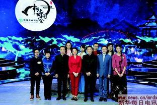 中国诗词大会 第二季,中国诗词大会第二季精彩瞬间回顾