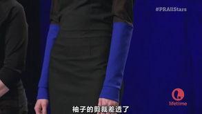 未来全明星 第二季,星际争霸，英雄崛起