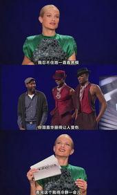 未来全明星 第二季,星际争霸，英雄崛起