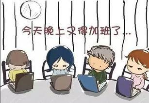 下班后,轻松愉悦的休闲时光掠影