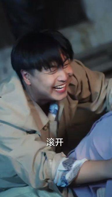 被读心后，团宠大小姐人设又崩了,团宠大小姐人设崩塌真相