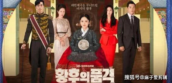 皇后的品格,高贵品格的典范