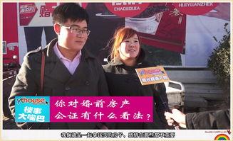 大嘴巴 第七季,笑料横生，情感交织，揭秘明星幕后故事