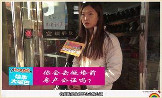 大嘴巴 第七季,笑料横生，情感交织，揭秘明星幕后故事