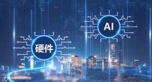 智能逆袭,科技革新引领未来产业变革