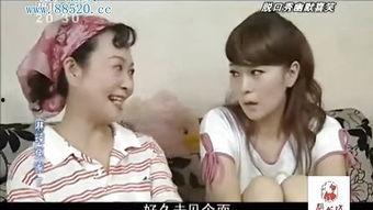 麻辣冤家2,爱恨交织的麻辣情缘