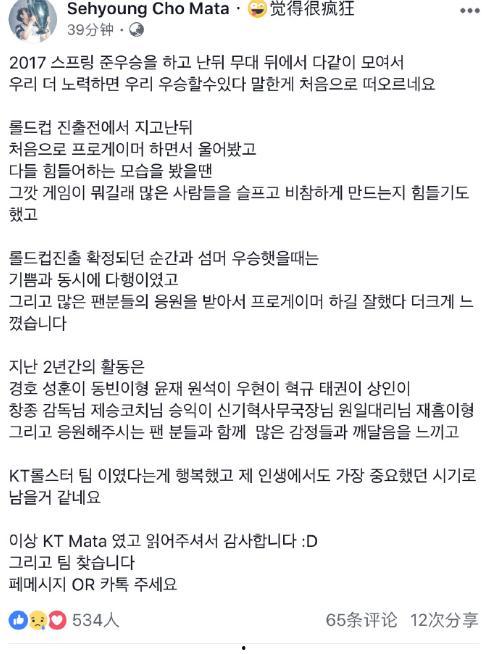 合约婚恋，到期不延,爱恋何去何从？