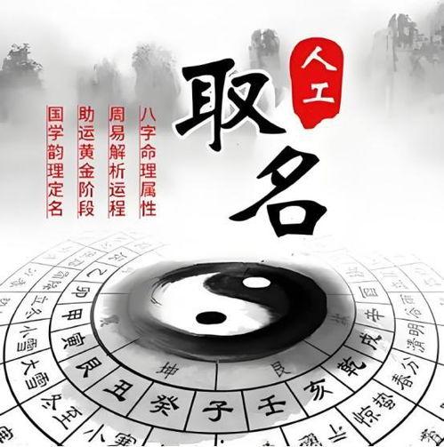 五行世家,揭秘神秘家族的传承与奥秘