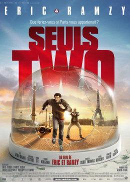 孤独二兄弟,探寻心灵深处的不解之缘